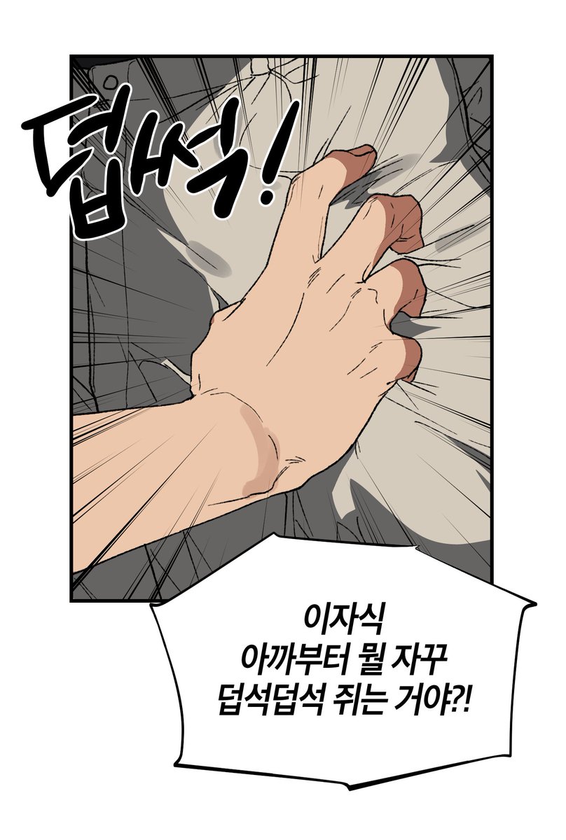 솔티 SALTY tweet media