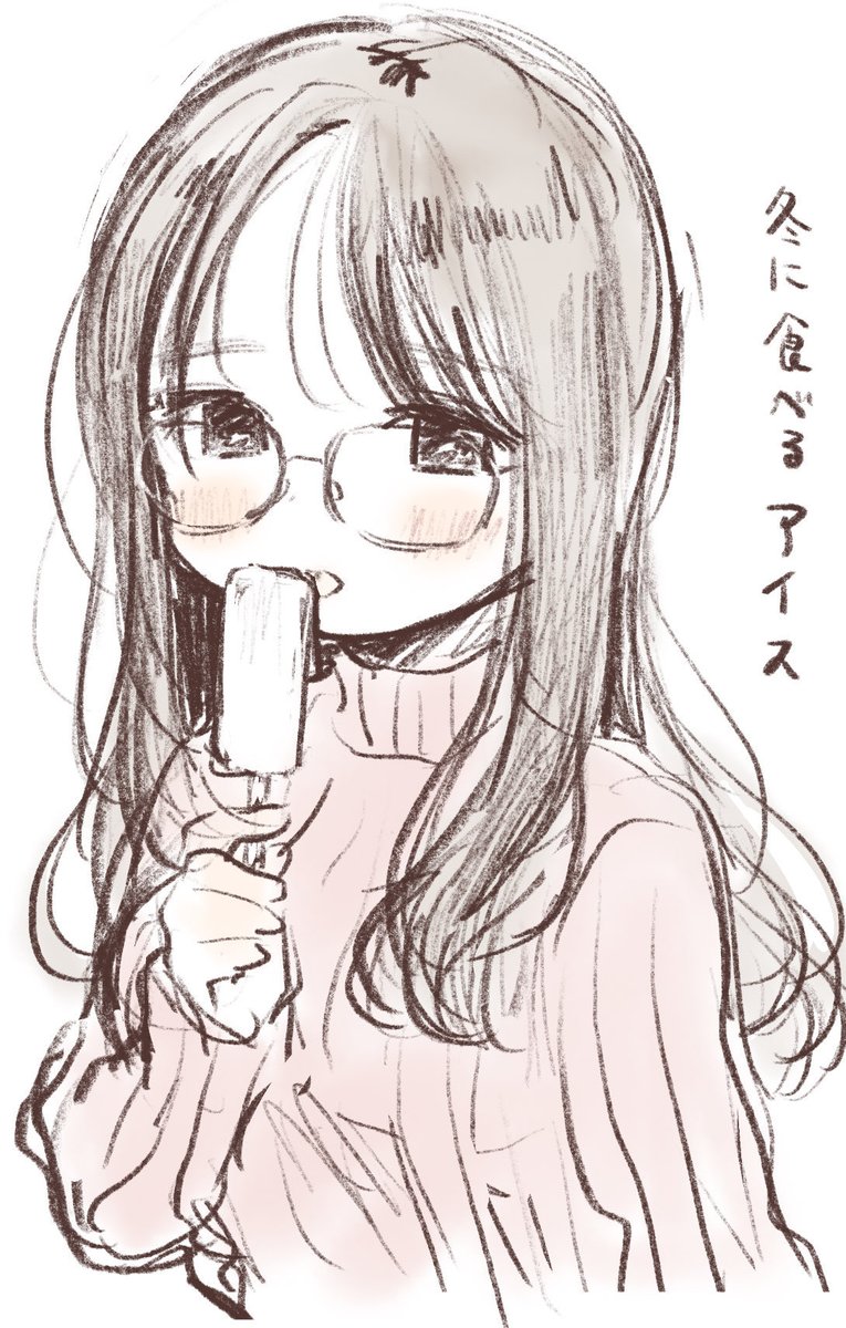 らくがきたくさん描いてた! #今月描いた絵を晒そう 