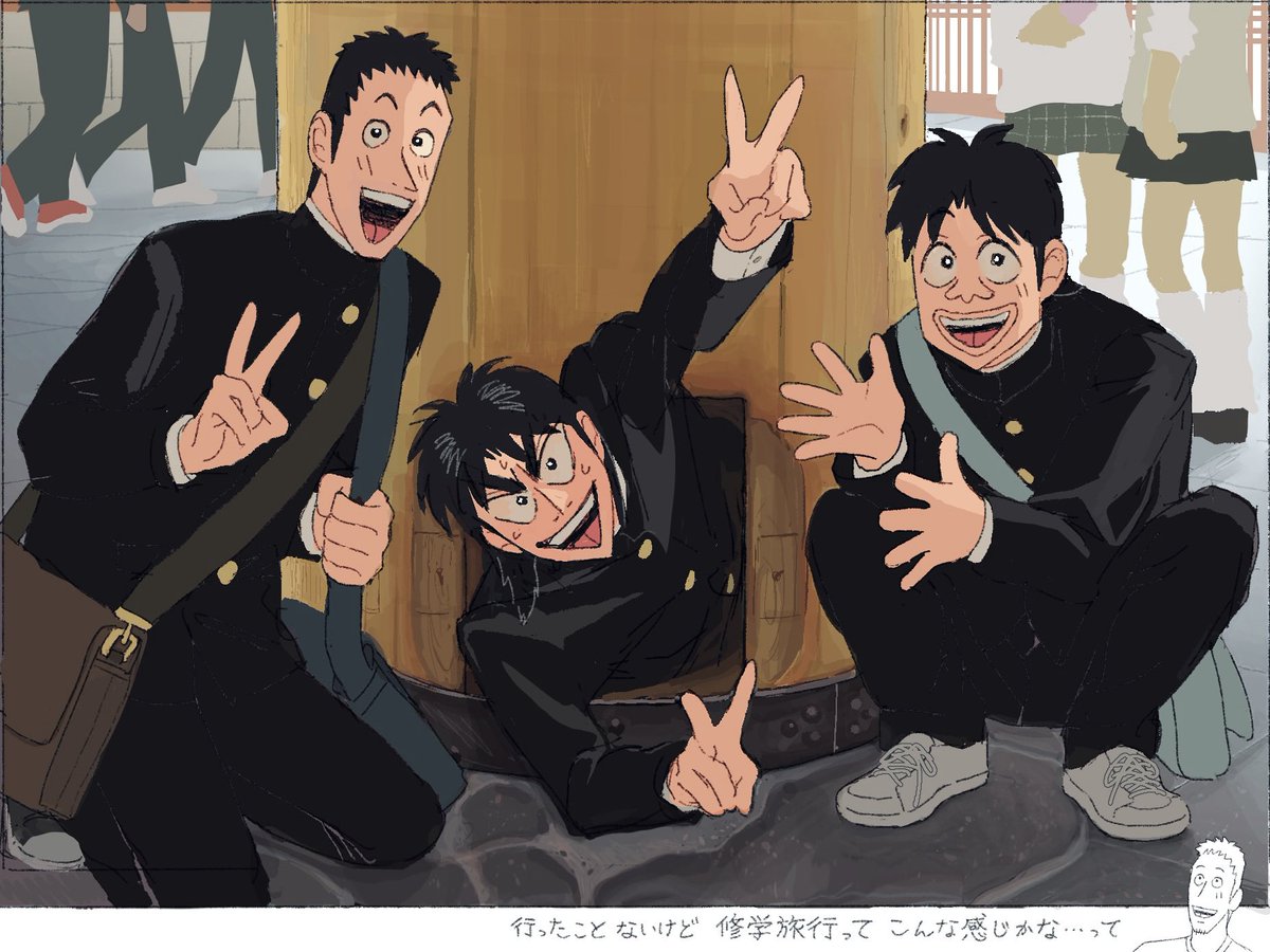 ノラミー (@A3Zx9) / Posts / X