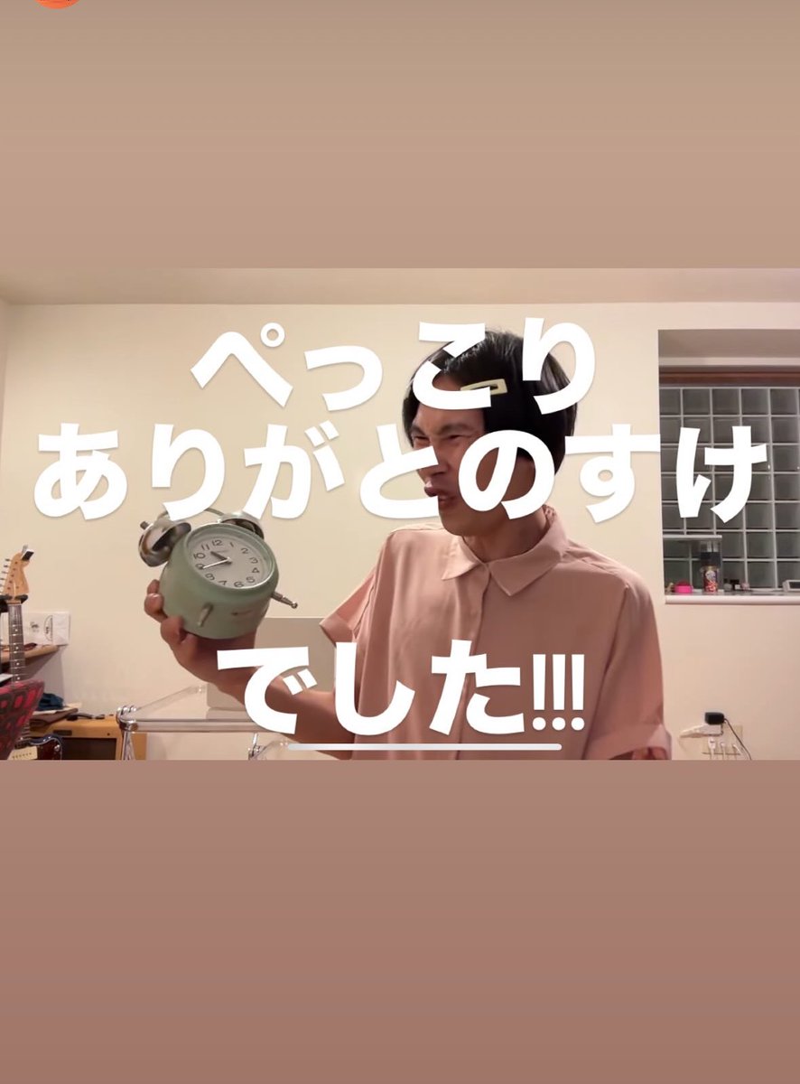 ガシヒ (@GASHiHiGASHiHi) / Posts / X