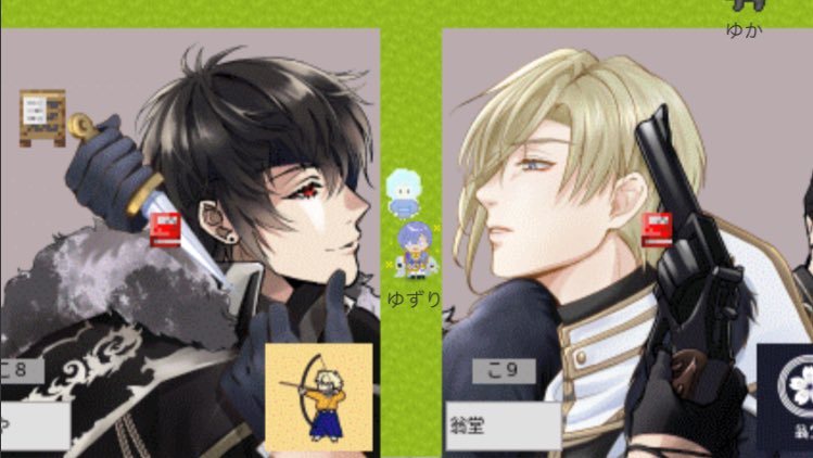 えむこ様 えむこ様達のスペースに何回か遊びに行けました！ さすが……いつ来ても