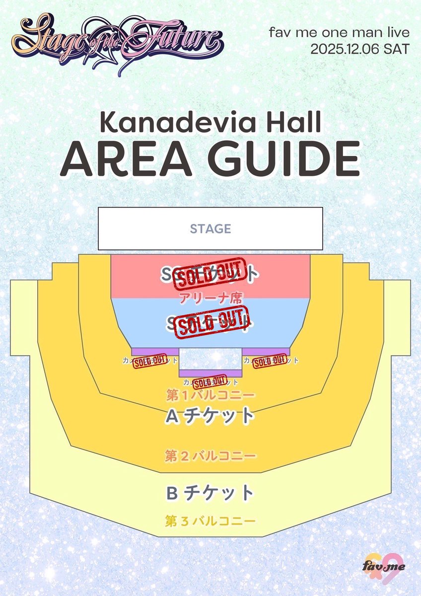 （4月VIP 10%off中) あ～にゃん214315です❣0414 𝐁 (@vmvmvm95) / Posts / X