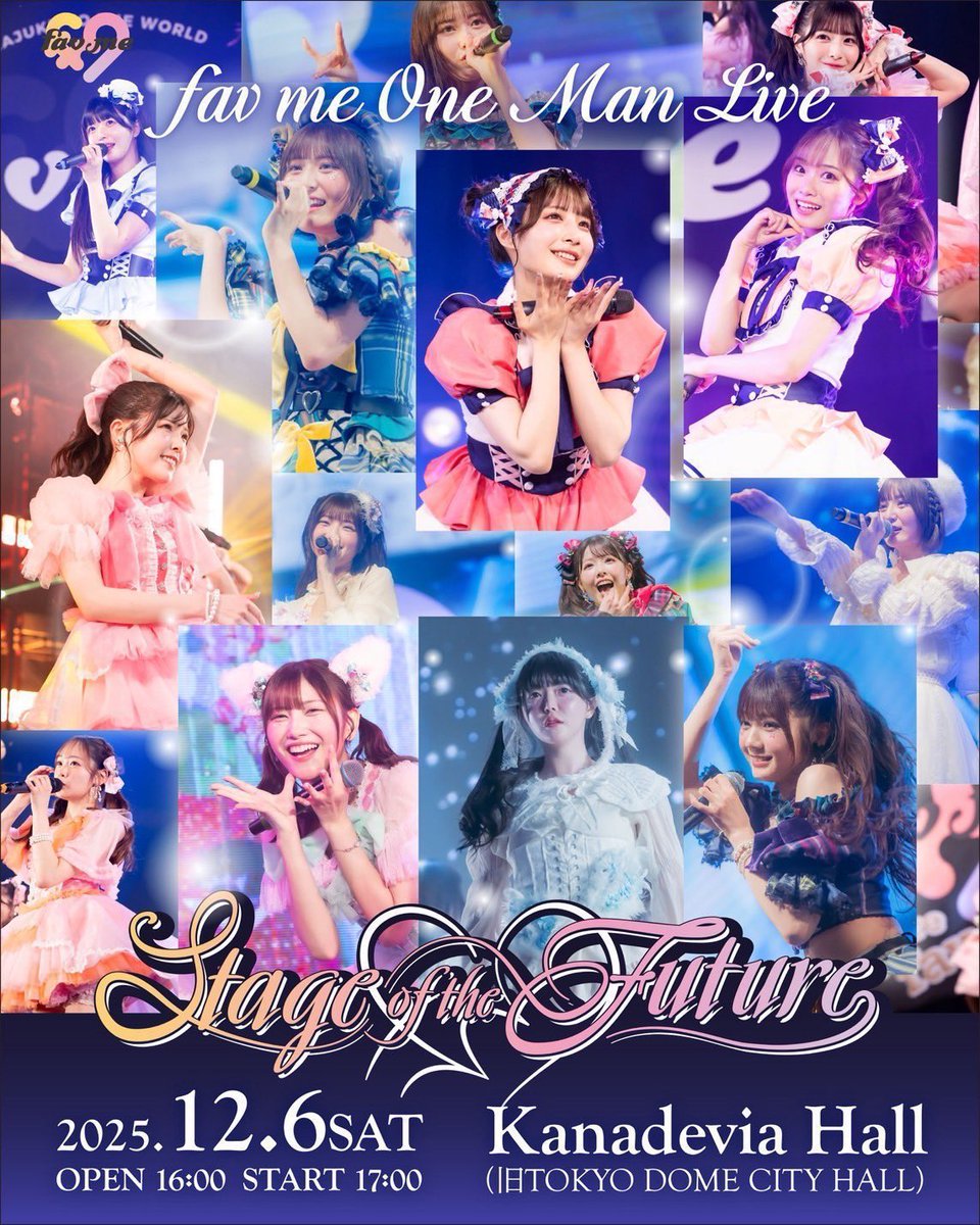 田中たけし(よっぴー) (@takeshixxx4) / Posts / X