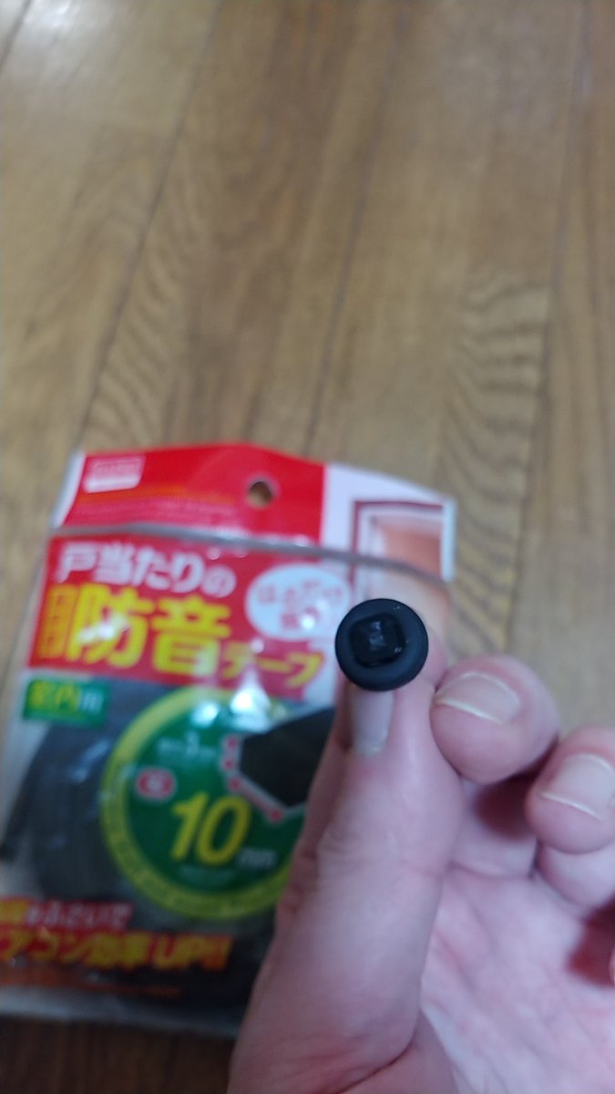 空条承太郎 (@okitakas) / Posts / X