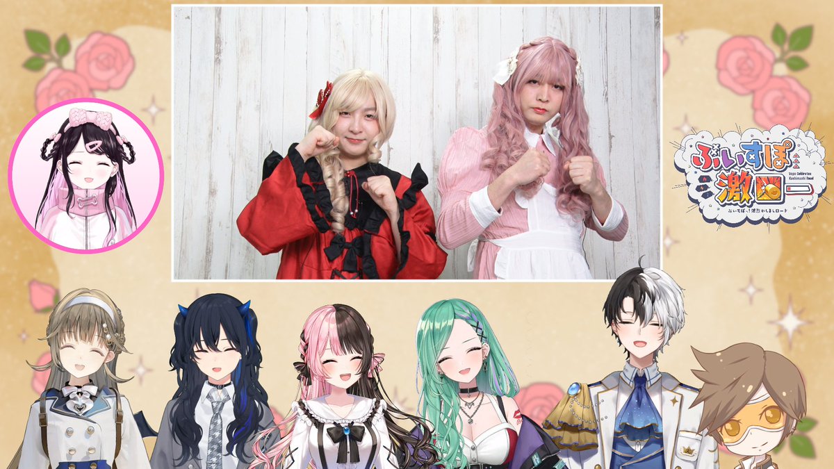 ちゃんちー︎︎︎︎︎☺︎ (@chii_chan0127) / Posts / X