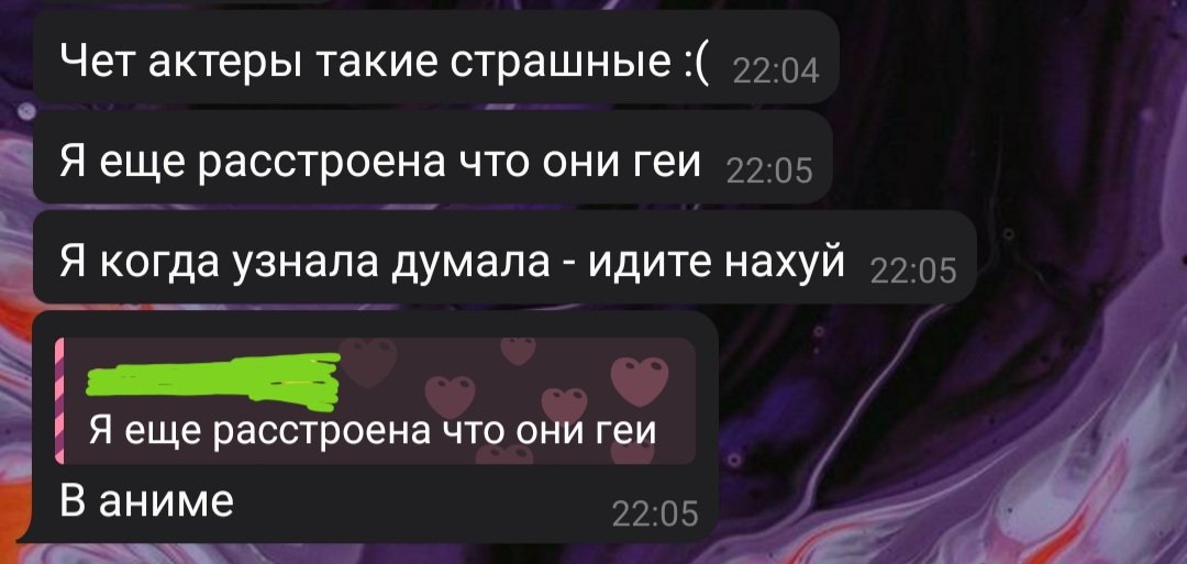 с коллегой зашла речь про линк клик.......пупууупу подружка даже не знаю что тебе и сказать.....🙂 пожалуй никаких камингаутов н этом месте работы