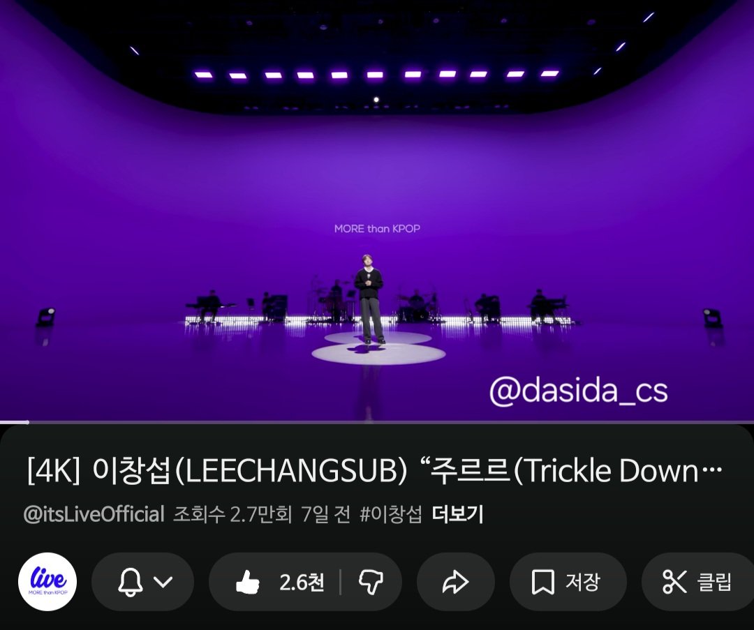 뿌찌 tweet media