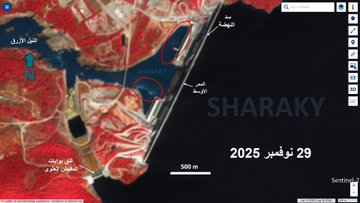 khaledmahmoued1's tweet image. These images prove that the Grand Ethiopian Renaissance Dam (GERD) is currently operating in a state of extreme emergency, and that Ethiopia is sacrificing the safety of the dam itself – as well as the safety of the two downstream countries – just to complete the sixth filling at…