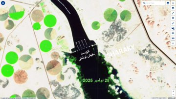 khaledmahmoued1's tweet image. These images prove that the Grand Ethiopian Renaissance Dam (GERD) is currently operating in a state of extreme emergency, and that Ethiopia is sacrificing the safety of the dam itself – as well as the safety of the two downstream countries – just to complete the sixth filling at…