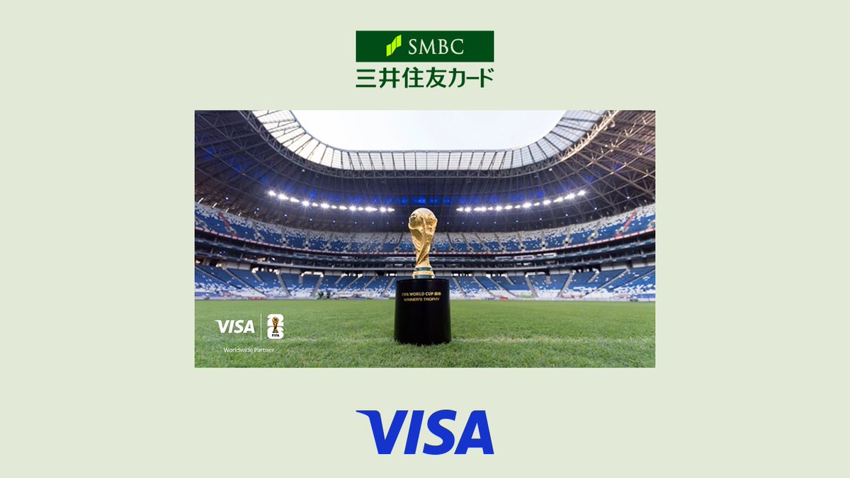 Visa opens a new frontier of fan experience for Japan's top-tier