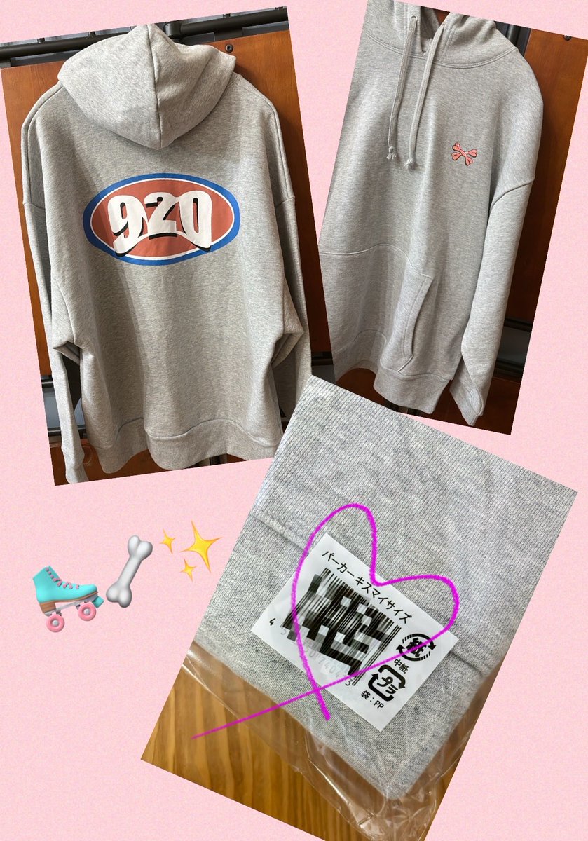 キスマイ 920パーカー キスマイサイズ Lサイズ くにお 920パーカー