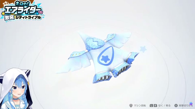 ぽんすけ🌸☄️ (@ponnsuke0509) / Posts / X