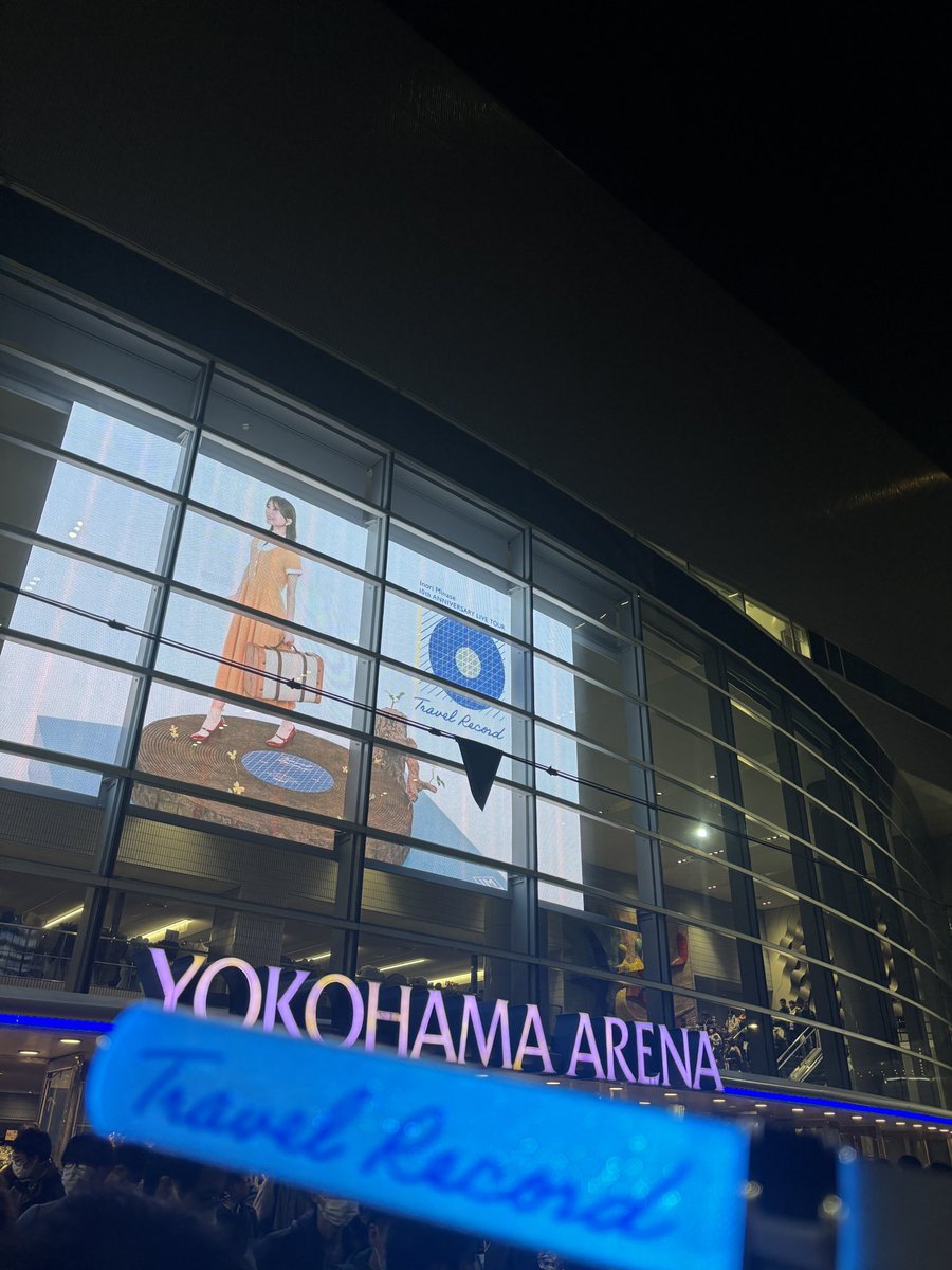 matti__01's tweet photo. 横アリ2日間楽しかったです！
もう泣きっぱなしで神セトリでした！
いのりちゃん10周年おめでとう！
これからも応援します！(*∂ｖ∂) https://t.co/IvLGN1dB7m