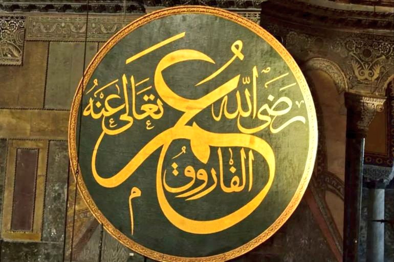 er7yaan's tweet photo. @ALNAIF_969 (وصية عمر بن الخطاب رضي الله عنه للخليفة الذي بعده)

ومنها  

( وأوصيك بأهل البادية خيراً، فإنهم أصل العرب، ومادة الإسلام؛ أن تأخذ من حواشي أموالهم فتردها على فقرائهم) 

رضي الله عنه https://t.co/FOhvTNFosr