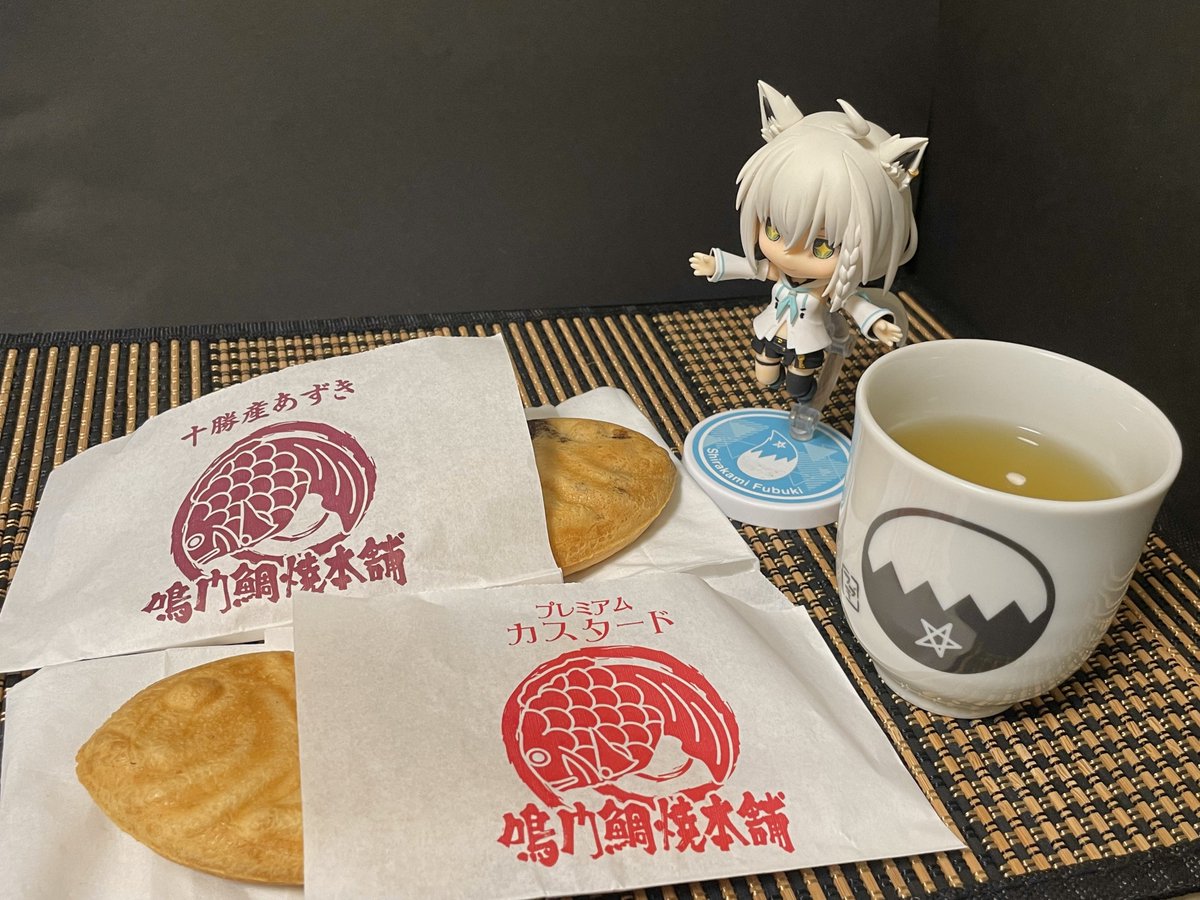 フブキングダム総会 今回は京都利休園さんとフブちゃんの コラボ商品の