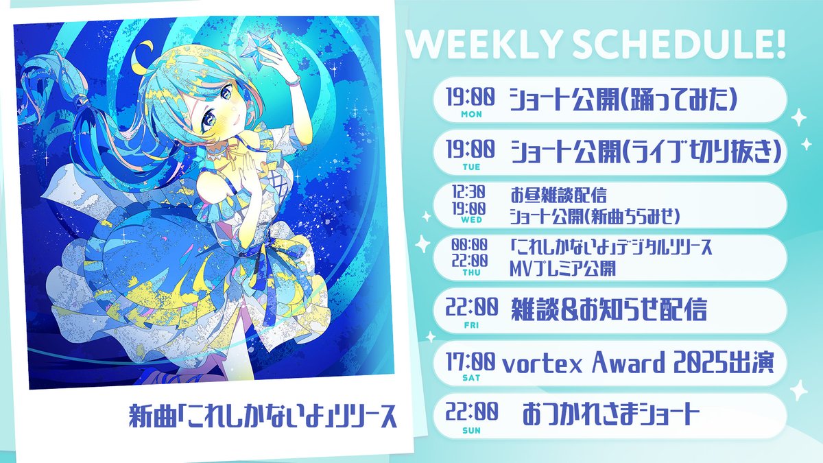 love=charmulet💍💕 (@love_charmulet) / Posts / X