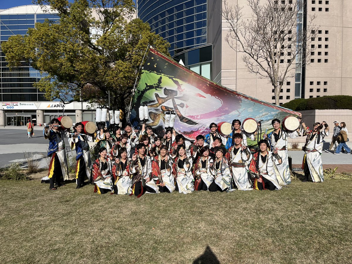 mizunotoyosakoi's tweet photo. 【御礼】

本日、第21回四日市よさこい祭りに参加させていただきました👏

大変多くの方に見ていただける機会となり、沢山の繋がりを感じられるお祭りでした！

応援くださった方、観てくれた方、運営に関わる全ての方、本当にありがとうございました✨ https://t.co/xNW2AvLKH2