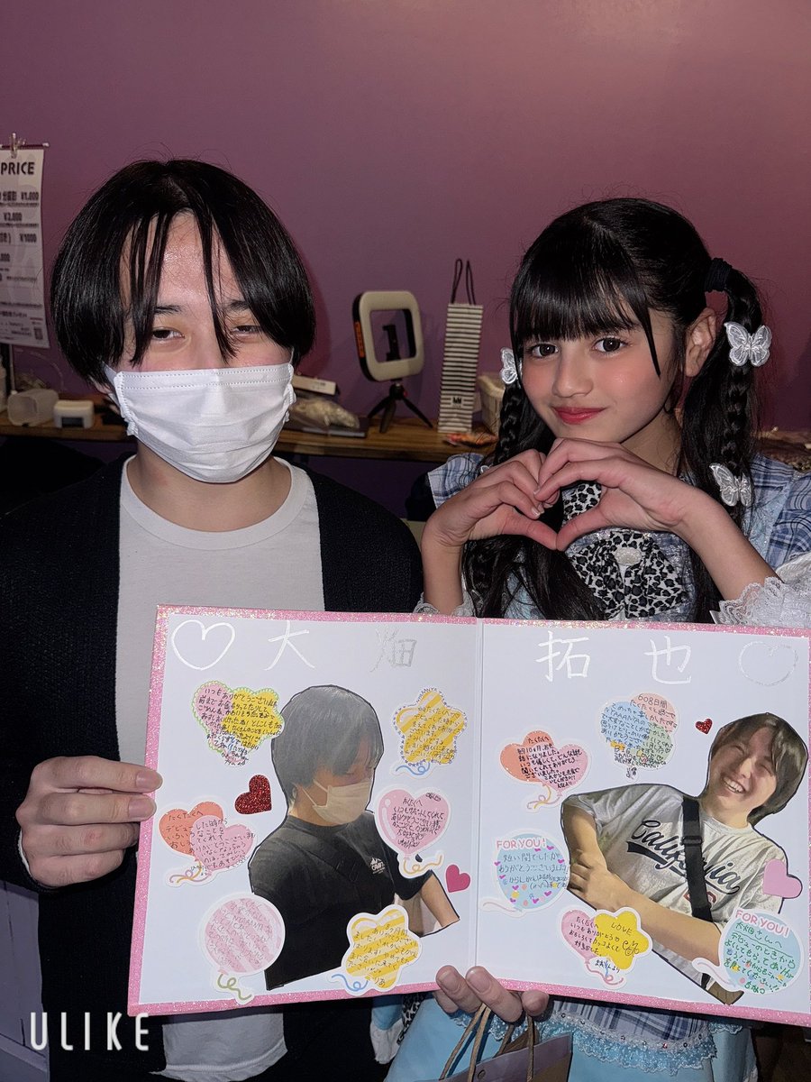 Punam_kanda's tweet image. 今日のライブありがとうございました💚

今日はNYAAANYAのスタッフたくたくの卒業でした😭😭
一緒にお写真撮ったよ📸

#スパイラルミュージック
#NYAAANYA
#神田プナム
#プーちゃん
#アイドル
#JCアイドル

ALT見てね