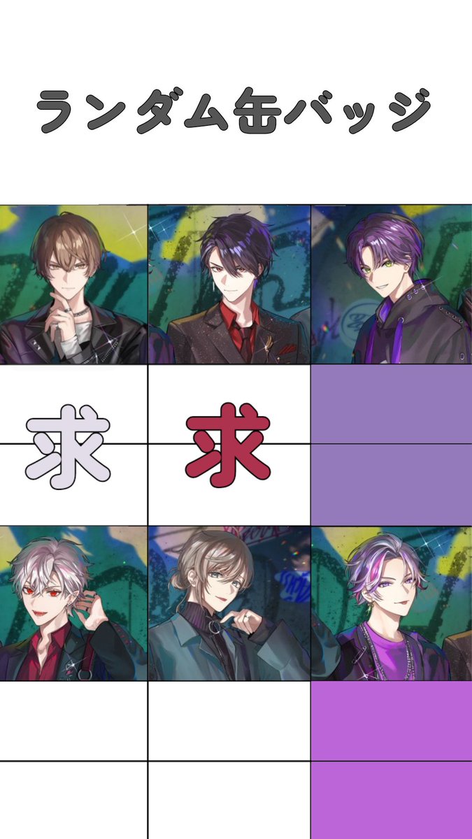 友梨　固ツイ必読 tweet media