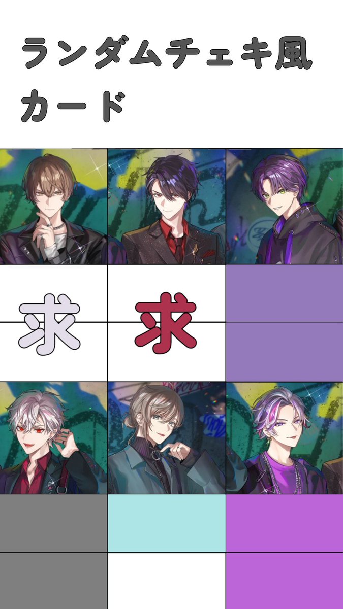 友梨　固ツイ必読 tweet media