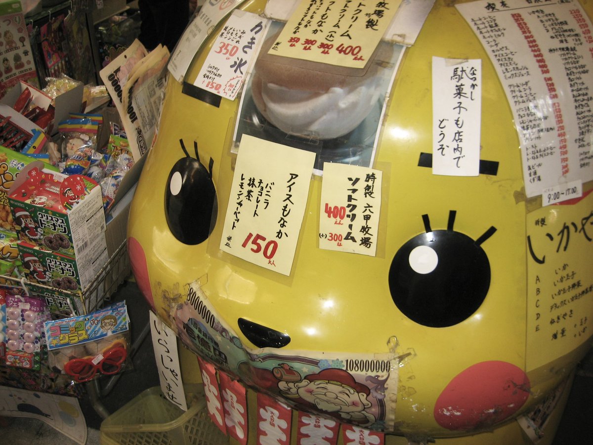 てんてん tweet media