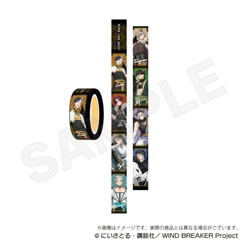 WIND BREAKER(ウィンドブレイカー) グッズ情報 (@WINDBREAKER_FAN