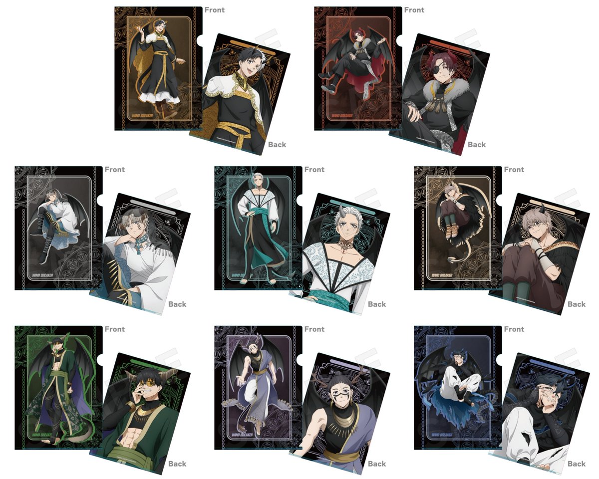 WIND BREAKER(ウィンドブレイカー) グッズ情報 (@WINDBREAKER_FAN