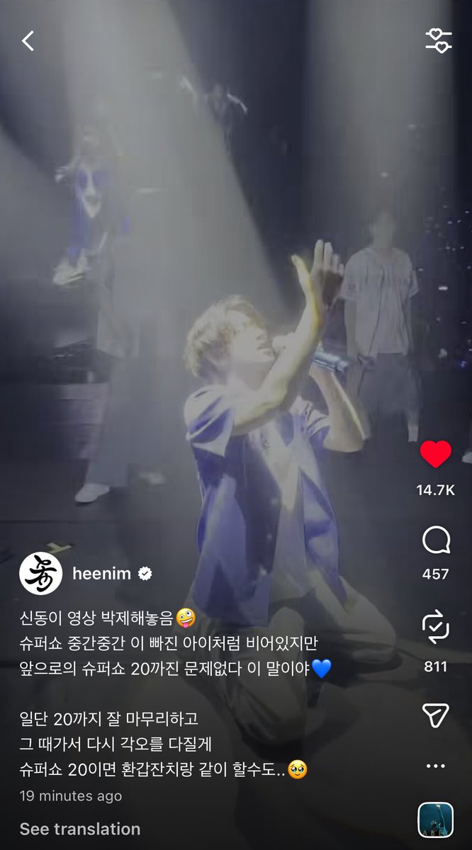 chayahyunx's tweet image. โครงการไทยชนะ #SS10inBKK