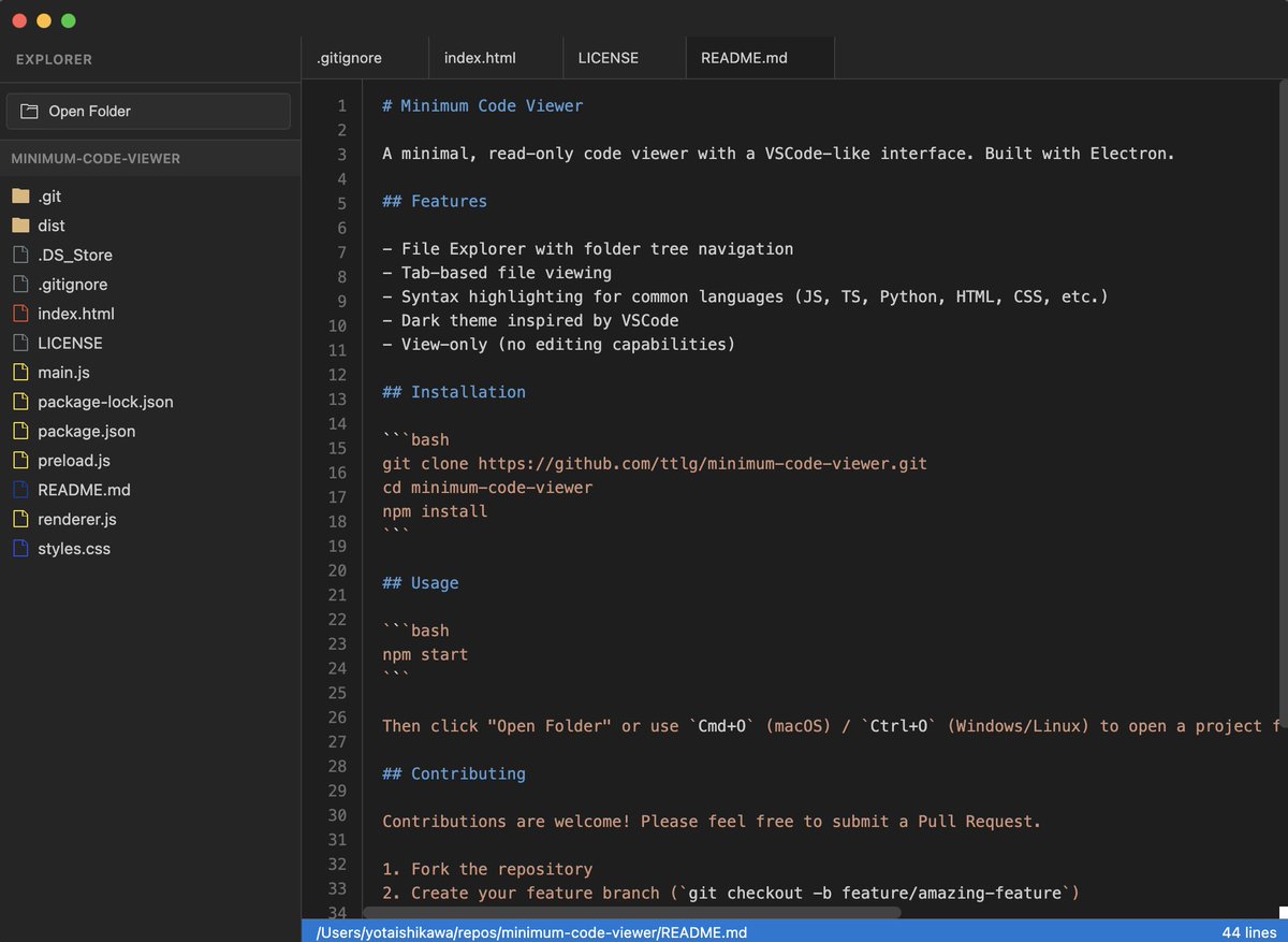 ytiskw's tweet image. Claude Codeを使っててコード見たい時はVSCodeとかCursor使ってたけどつい自分で編集したりコミットしたりしちゃうんで、もう完全にViewだけに特化したエディタを開発してみた。需要低そうだけど一応オープンソースにしたので気になる方はリプから使えます👇あと開発時のプロンプトも置いときます。