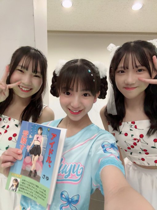 Twitterのコスプレ画像27