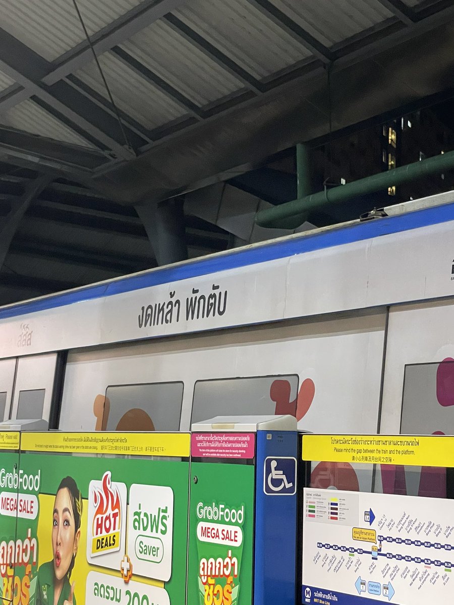 javafamily_o's tweet image. นะ น้องแวนนะ

HEAD 2 HEAD SERIES EP6 

  #H2HseriesEP6 #javabh