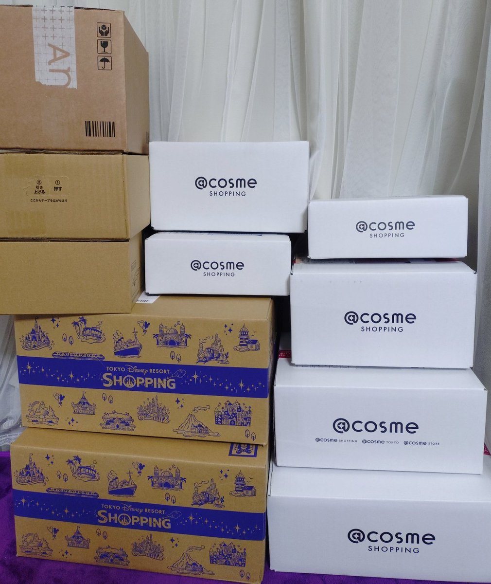 Elizabeth_KUMA_'s tweet photo. 明日から1年に1度の@cosme BEAUTY DAY♥
���約分が着々と届き始めました✨デパコス達がお得に購入出来る庶民には
ありがたきイベント₍₍ (̨̡⸝⸝´꒳`⸝⸝)̧̢ ₎₎
まだまだ購入が止まりません
:(_;´꒳`;):_💸💸
先日行ったディズニーシー🏰のお土産も届きました♥
開封前にお掃除＆断捨離せねば、、 https://t.co/ySiXEmNioV