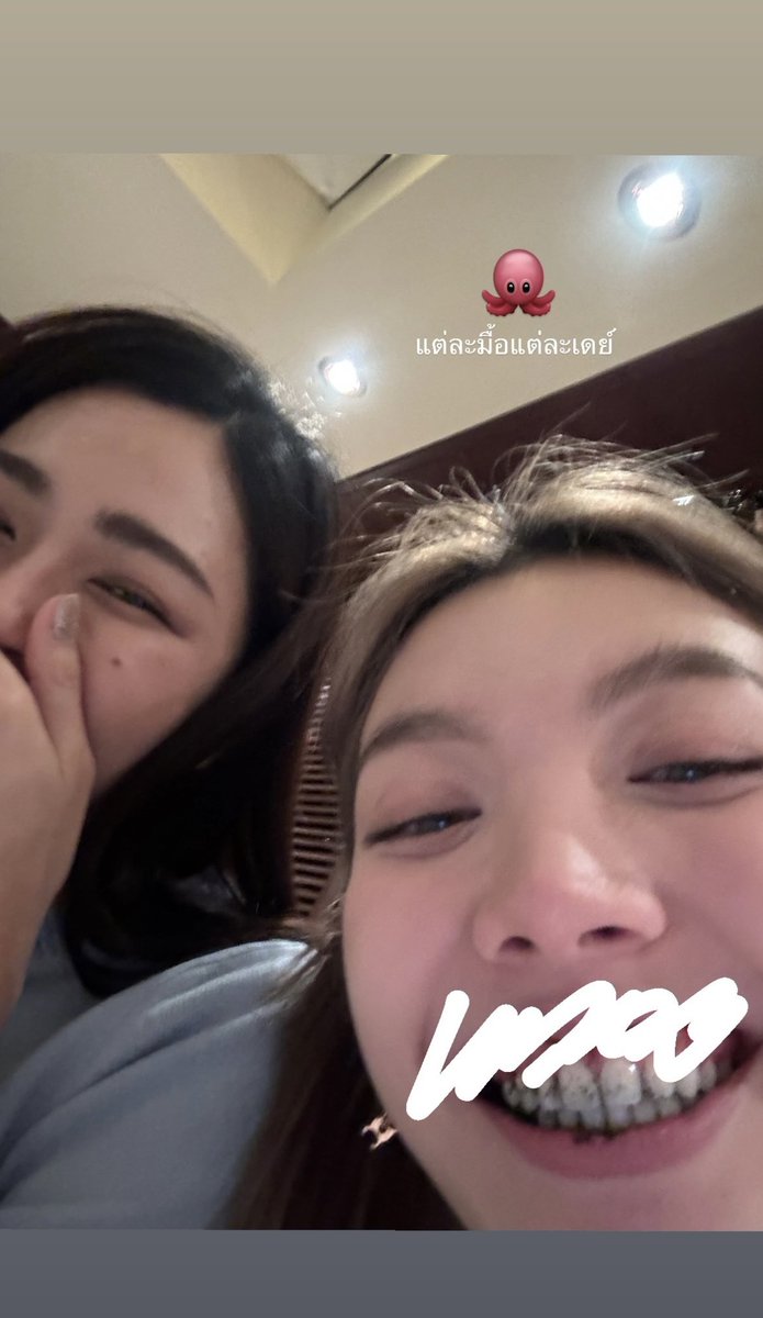 15Kchrn's tweet photo. คิดถึงหลิงออม🥺 https://t.co/J921SH6ThH