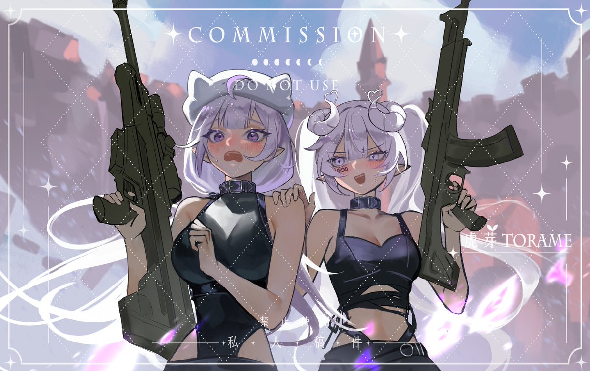 虎芽ᴛᴏʀᴀᴍᴇ@busy tweet media