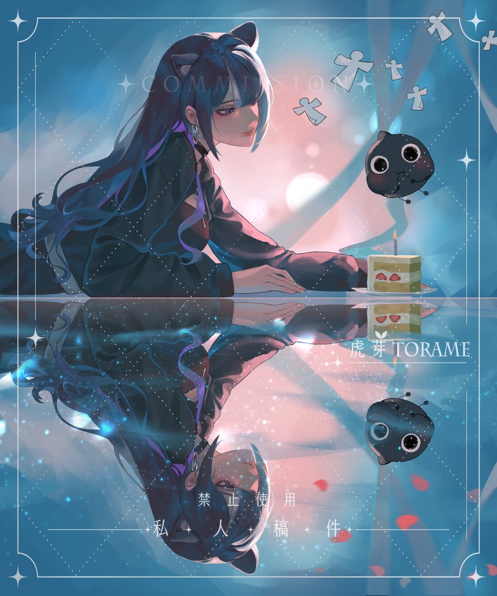 虎芽ᴛᴏʀᴀᴍᴇ@busy tweet media