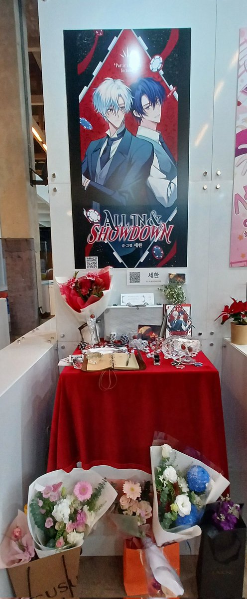 졸업전시 끝마쳤습니다^//^
감사드립니다!❣️