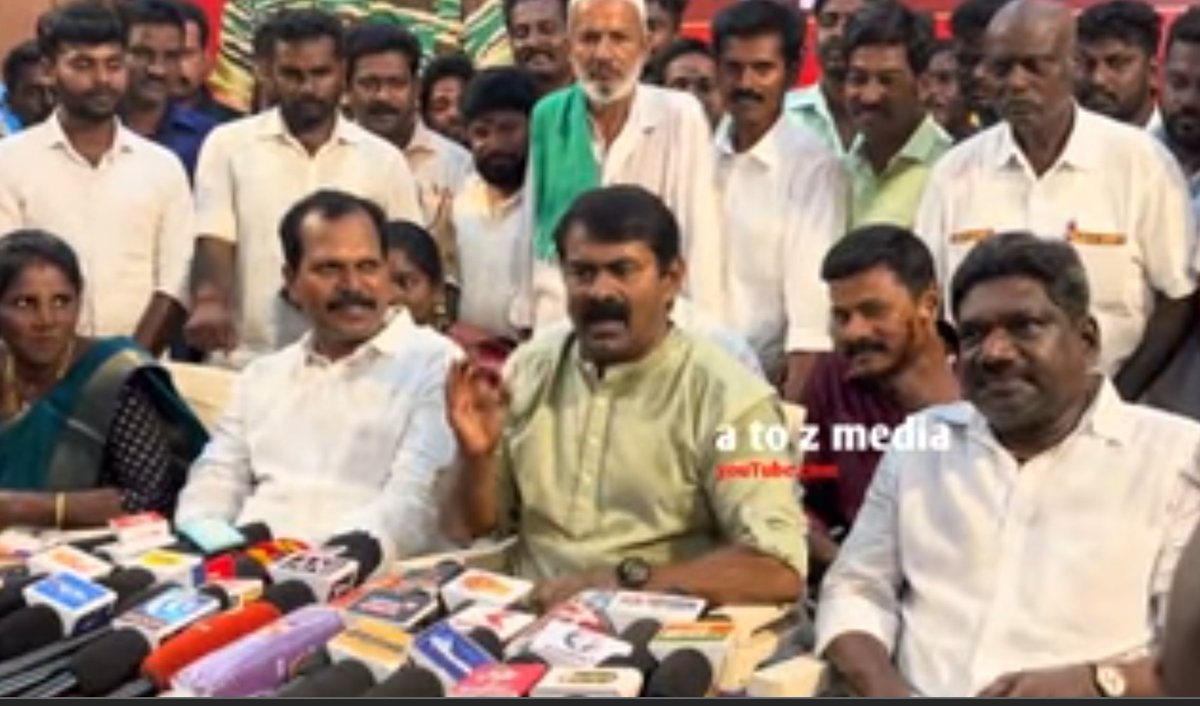 என்னைய விடுங்க..

என் தம்பிக கிட்ட பேசி தப்பிக்க முடியாது..முழுக்க முழுக்க அரசியற்படுத்தப்பட்ட  கூட்டம்..

- அண்ணன் சீமான்..