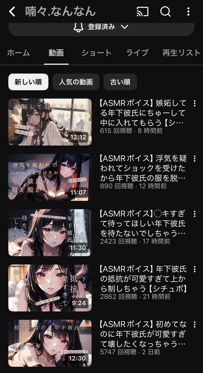 喃々.🐺❦ tweet media