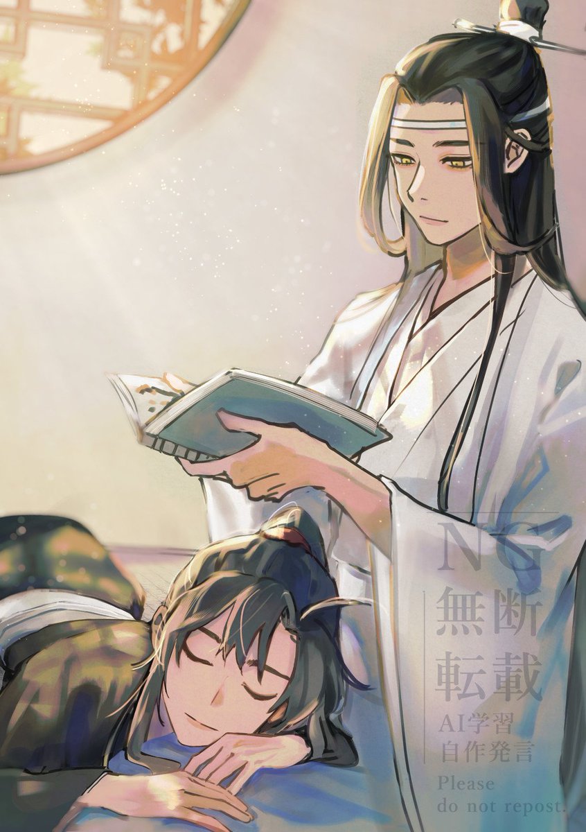 モモ (@omochichi_mo) / Posts / X