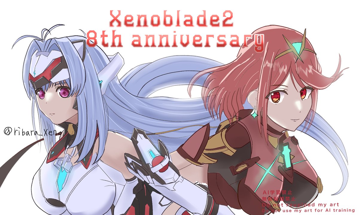 リバラ:3/30ゼノサI・II 20th tweet media