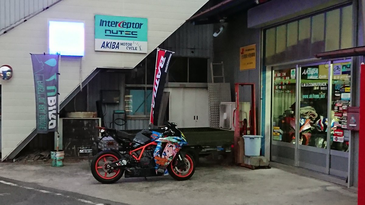 書文(来夢先輩・黒来夢をプロデュース) (@SYOBUN_RAIMU) / Posts / X