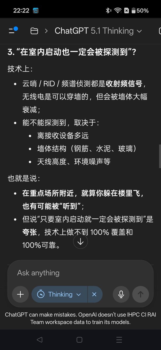 Jeffrey Li 💙💛 tweet media