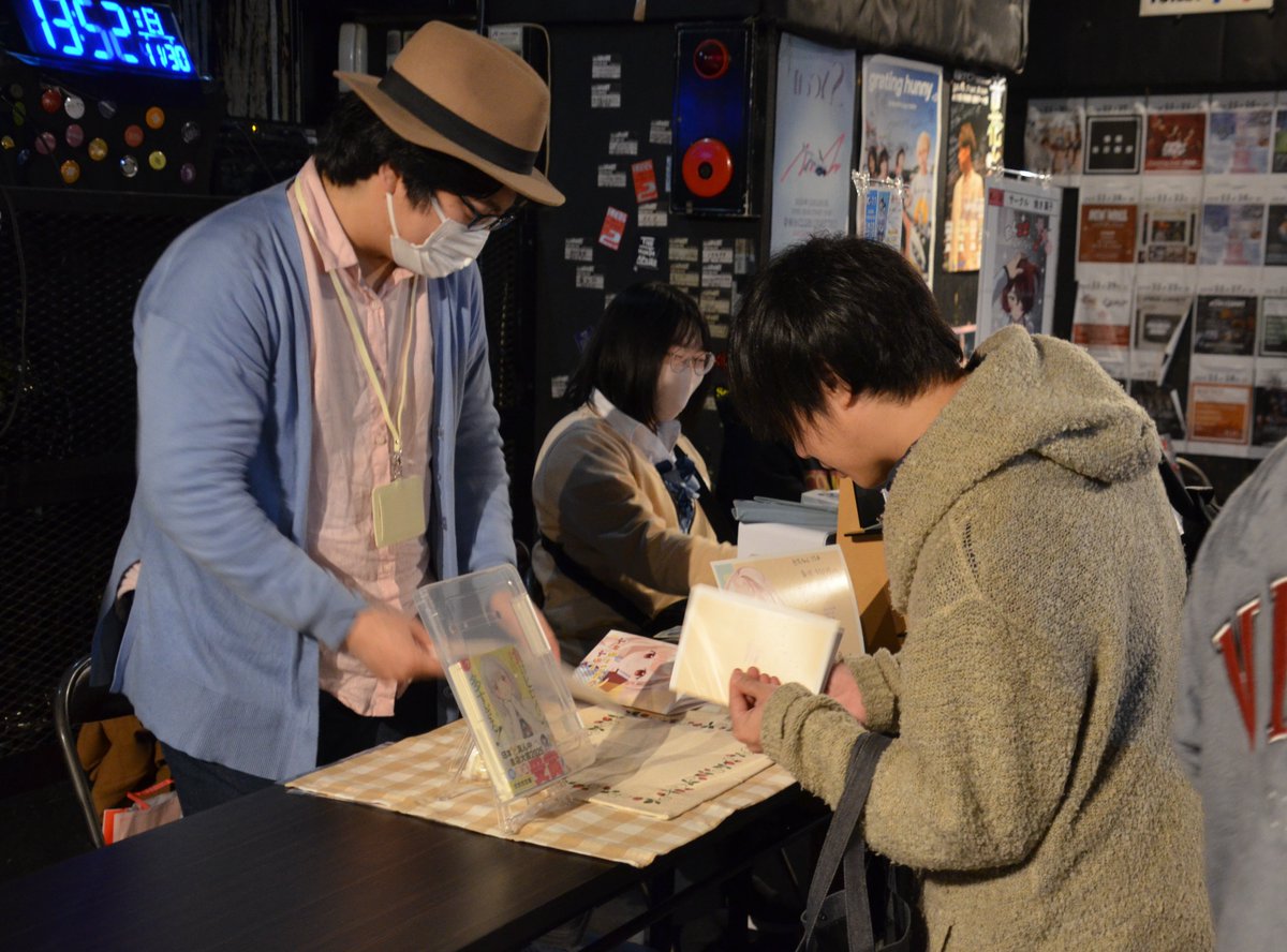 【公式】東愛知新聞Web@豊橋・豊川・蒲郡・田原・奥三河 tweet media