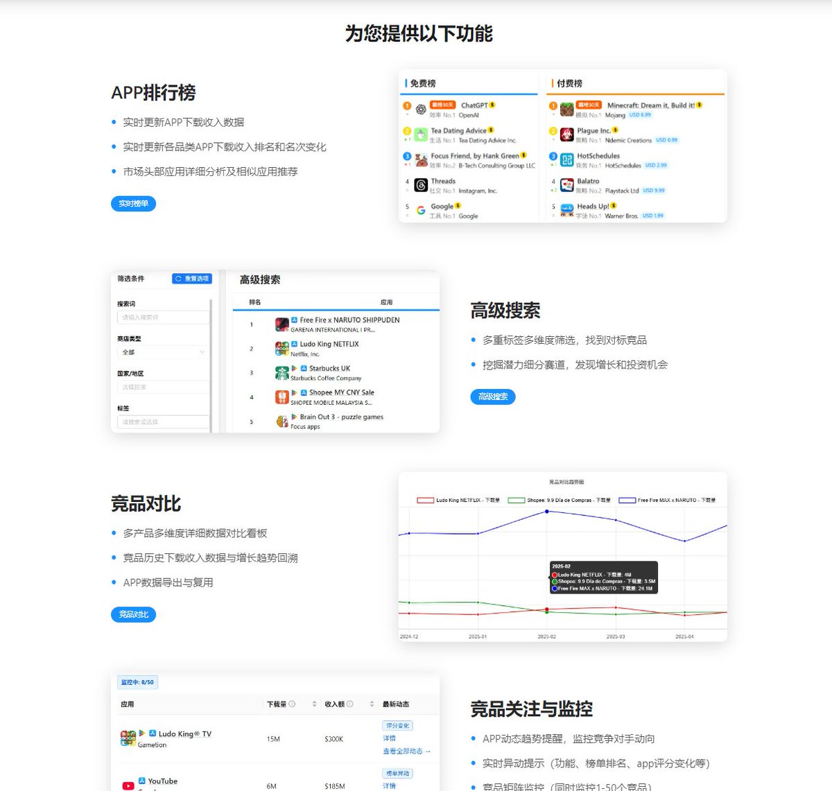 皮得很 tweet media