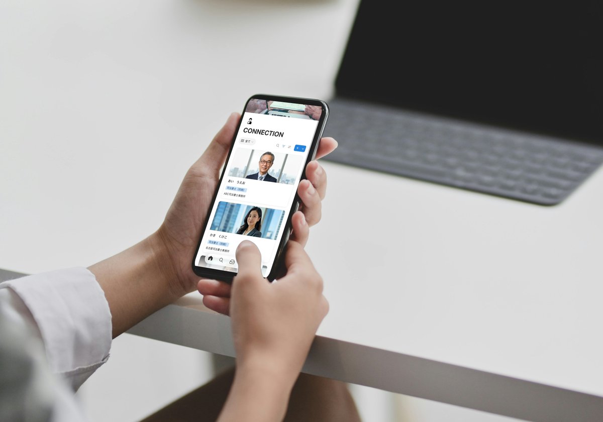 LexLab_LegaL's tweet image. 司法書士向け！#Notion でコネクション管理ツールを公開しました

営業やイベントで出会った名刺、
後から追えずに困ったことはありませんか？

このテンプレなら
✔︎ 名刺や関係性を一元管理
✔︎ スマホ対応でどこでも確認
✔︎ 今すぐ使える
✔︎ 無料

👉notion.com/templates/conn…

#司法書士