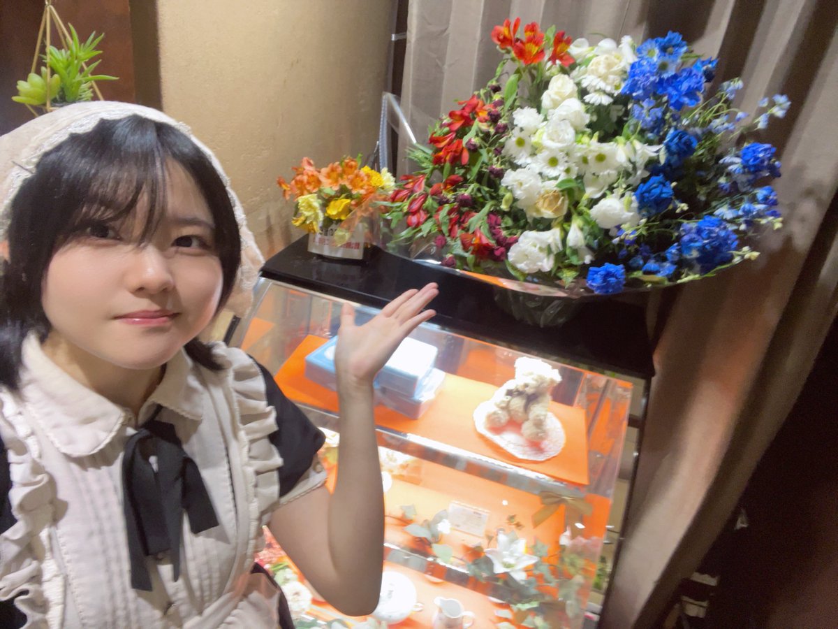 ｐrincess様 ありがとうございます Princess Connect R] What else is coming this year?! 10 free spins