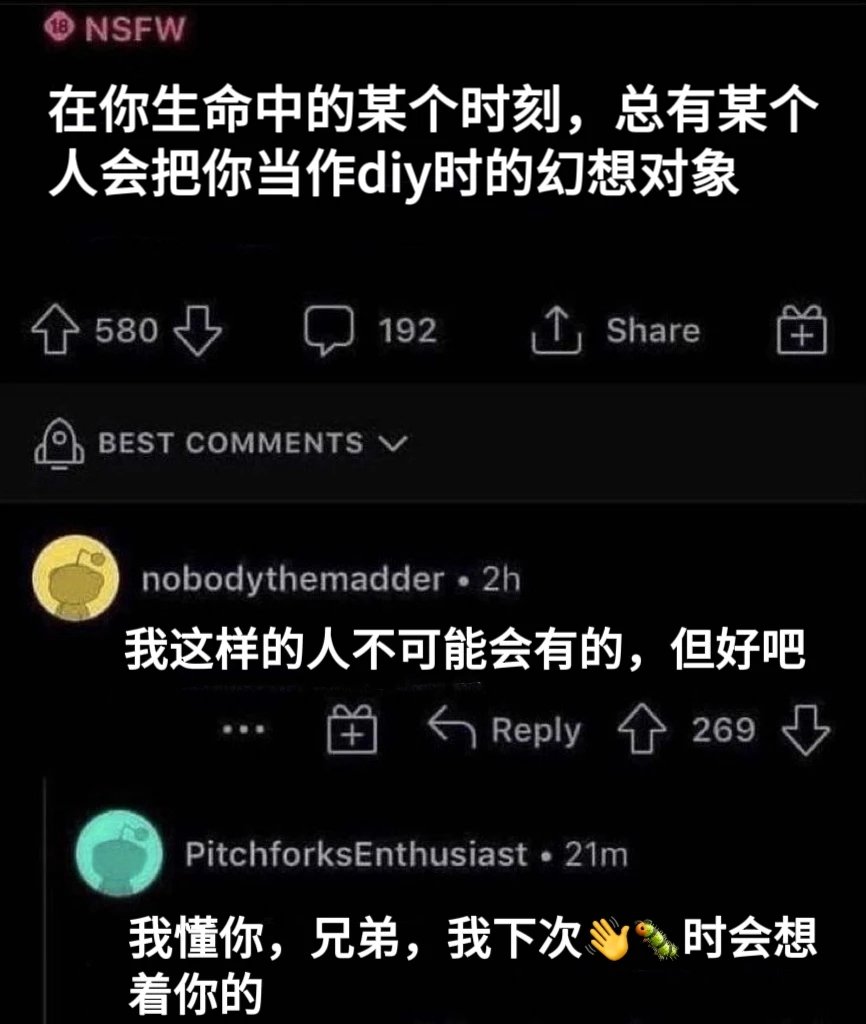 lxn2umerical's tweet image. 太暖心了