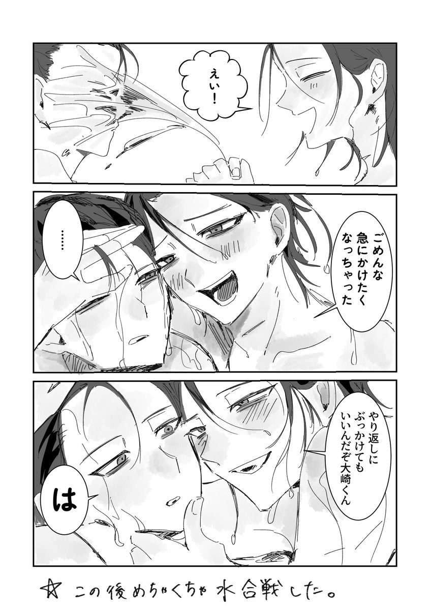 ﾈｺz🌸夜桜：う4 tweet media