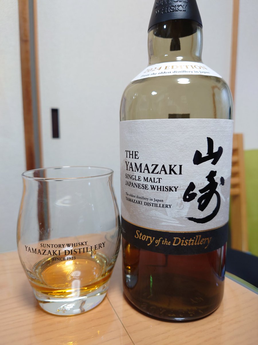 LEERLIED (@PomBashiIYHer) / Posts / X