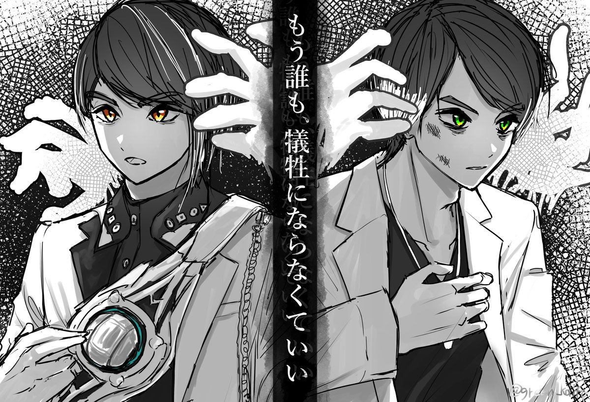 もったいない⭐︎ ZX-9R(ZX900B)-since 1994- - バイクの系譜